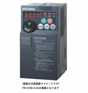 三菱電機 FR-E720-0.2K 三相200Vインバーター 0.2KW mitsubishi