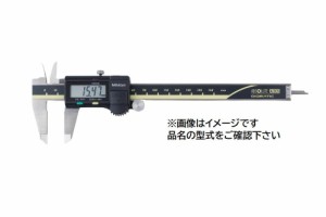 ミツトヨ 500-155-30 CD-15AXWW デジタルノギス ABSデジマチックキャリパ 測定範囲最大：150mm
