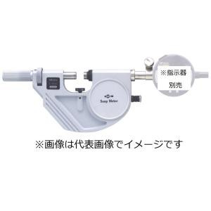 ミツトヨ PSM-75S 外付け式スナップメータ 523-143 指示器別売