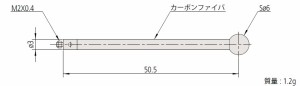 ミツトヨ 06AFG367 MS2-6SN50.5 スタイラス 取付部ネジ径：M2 先端材質：窒化珪素