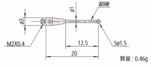 ミツトヨ 06AFG326 MS2-1.5SN12.5 スタイラス 取付部ネジ径：M2 先端材質：窒化珪素