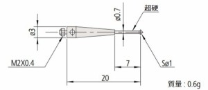 ミツトヨ MS2-1SN7 スタイラス 取付部ネジ径：M2 先端材質：窒化珪素 06AFG322