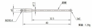 ミツトヨ 06AFG342 MS2-2SN32.5 スタイラス 取付部ネジ径：M2 先端材質：窒化珪素