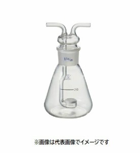 三商 81-0932 300ml 円筒フィルター 三商 還元フラスコ