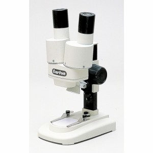 カートン光学 MSC-LED M8075 小型実体顕微鏡 双眼 総合倍率20倍