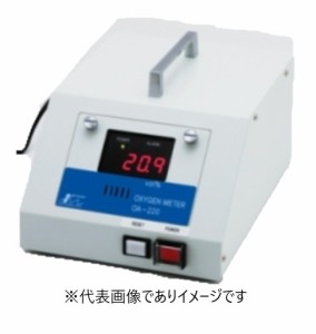 光明理化学 OA-220 残存酸素濃度測定器