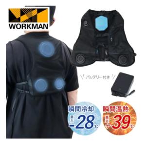 WORKMAN 冷暖房服 WORKMAN - ワークマン 冷暖房服の通販 by キュベレィ's shop