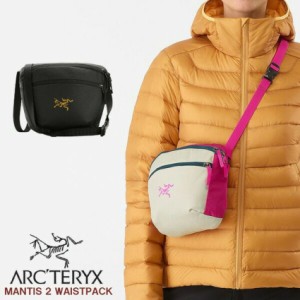 アークテリクス ボディバッグ ARCTERYX Mantis 2 Waistpack ウエストパック マンティス ロゴ メンズ レディース ユニセックス 軽量 ブラ