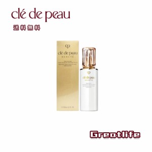 送料無料 資生堂 クレドポーボーテ エマルションプロテクトゥリス n 日中用乳液 125mL cle de peau BEAUTE 正規品 誕生日 化粧品 彼女