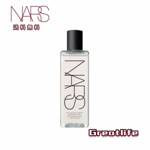 送料無料 NARS ナーズ クレンジングウォーター200ml 化粧品 正規品 誕生日 彼女 コスメ ギフト 高級