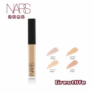 送料無料 NARS ナーズ ラディアント クリーミー コンシーラー 6ml #1232 #1234 #1231 #1233 正規品 誕生日 化粧品 彼女 コスメ