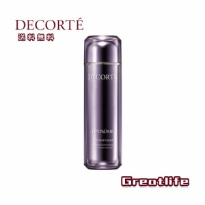 送料無料 コスメデコルテ リポソーム トリートメント リキッド 170ml 化粧水 Cosme Decorte 正規品 誕生日 彼女 化粧品 コスメ