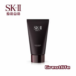 送料無料 SK-II MEN メン モイスチャライジング クレンザー 120g 男性用 メン 洗顔料 クレンジング sk2 sk-ii sk skii エスケーツー