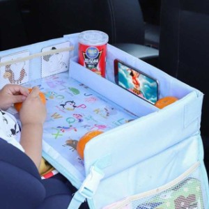 カー用品 多機能 キッズ テーブル カーシートトレイ 収納 子供 幼児 ホルダー 机 防水