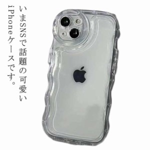 iPhoneケース クリア うねうね なみなみ iphone14 iphone13pro max iphone12 韓国 シリコン 耐衝撃 かわいい スマホケース ウェーブ クリ