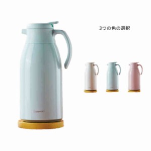 ポット 保温ポット 魔法瓶 洗いやすい 保冷 コーヒーポット タンク1.3L 魔法瓶 保温 ポット タンク おしゃれ かわいい 卓上ポット