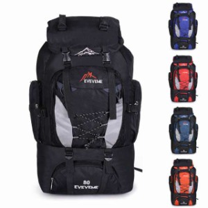 バッグ バックパック リュックサック  ランニングバッグ サイクリングバッグ スポーツバッグ アウトドア 登山  多機能  通気性 大容量 防