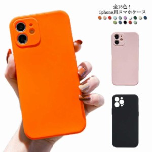 ケース MAX カバー iphone8 iphone13 ガラスフィルム付き ケース 6 iphone iphone12 se iphone11 max スマホケース mini 7 ケース 韓国