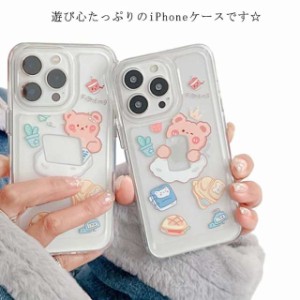 iPhone13 ケース クリア 韓国 iPhone13pro クリアケース かわいい iPhone12 カバー シンプル iPhone12pro 12ProMax スマホケース iPhone