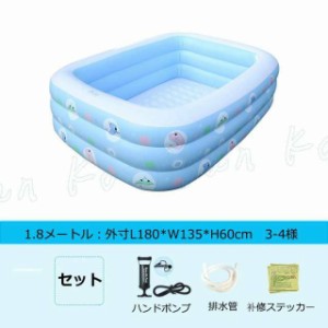 子供用プール ファミリープール ベランダフィットプール 家庭用 子ども用 キッズ用 ベランダ用 人気 プール ビニールプール 空気入れ 水