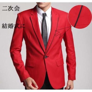 テーラードジャケット ショート丈 メンズ 赤いジャケット 赤ジャケット 赤ブレザー メンズジャケット 長袖 赤 メンズ 1ボタン カジュル
