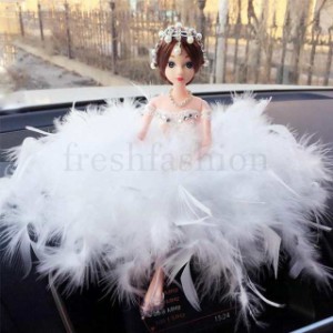 人形 ひな人形 車載用 置物 羽毛製品のウェディング ドレス プレゼント 可愛い 小物 飾り物 おもちゃ