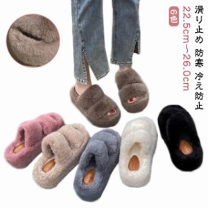 サンダル レディース ファーサンダル 厚底 6cm ふわふわ ルームシューズ もこもこ ボア ファー サンダル 冬 レディース 歩きやすい あっ