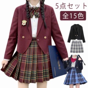 5点セット 制服 スーツ セット 女の子 卒業式 スーツ JK制服 ジュニアスーツ フォーマルスーツ フォーマル スーツ 入学式 卒業式 お受験