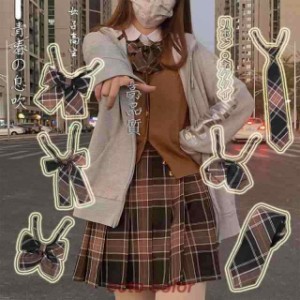 スクールリボン ネクタイ学生服 制服 女子高生 通学 学生 中学 リボン アジャスター付き 楽々 ワンタッチ装着 女子 高校 入学 卒業式 ア