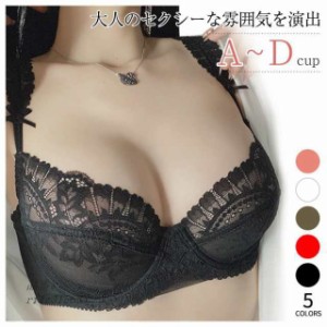 ノンパテッド ブラ ブラジャー ショーツ セット 下着 シースルー 美胸ブラ ブラジャー＆ショーツ 下着 下着セット パッドなし上