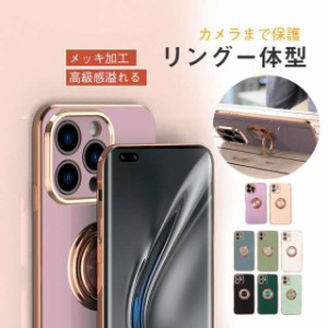 iPhone15 ケース iPhone15 Pro iPhone14 ケース 15Plus ケース リング付き Pro Max ケ