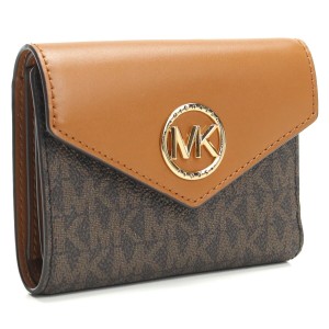 マイケルコース MICHAEL KORS CARMEN 3つ折り財布 34S1GNME6B 252 BRN/ACORN ブラウン系 gsw-2 レディース