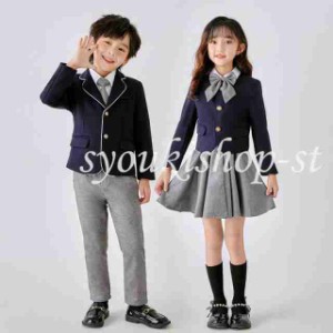 制服 韓国風 セットアップ キッズ 子供服 女の子 男の子 かっこいい カジュアル こども服 可愛い 卒業式 入学式