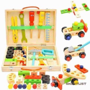 木のおもちゃ 大工さん工具セット 幼児木製ツールボックス 子供大工 組立 知育 キッズ組み立て