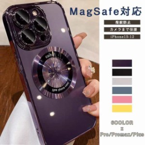 iPhone15 pro ケース スマホケース magsafe対応 iPhone14 ケース カバー クリア アイフェイス 15Plus 15ProMax ケース iPhone13 12 Pro M