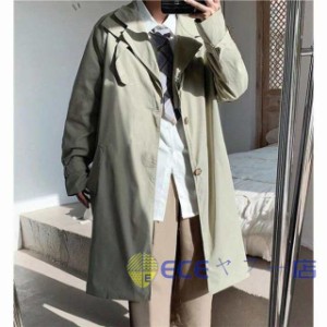 秋コート トレンチコート メンズ カジュアル 春服 大きいサイズ ジャケット アウター コート