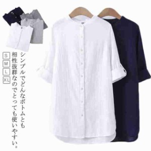 ダブルガーゼ ロングシャツ チュニック シャツ コットン 無地 チェック 薄手 スタンドカラー トップス