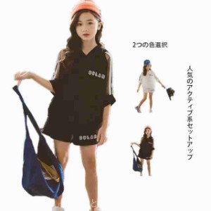 子供服 パーカー セットアップ 上下セット 半袖パーカー ショートパンツ 短パン 半袖Tシャツ Tシャツ 半袖 パンツ トップス 中学生 小学