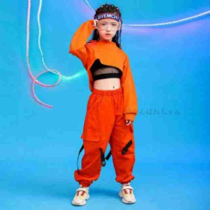 ダンスパーカー 長袖シャツ オレンジ ジャズダンス キッズ ダンス衣装 女の子 ヒップホップ 上下 派手 原宿系 体操服 演出服 ステージ衣