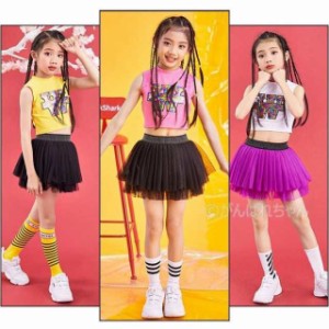 チアガールダンス衣装 ダンス衣装 セットアップ 女の子 タンクトップ チュチュスカート 衣装 チアリーダー ダンス衣装 男の子 女の子 ダ