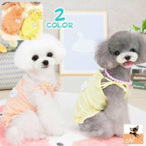 ドッグウェア キャミソール 犬服 猫服 ペットウェア 小型犬 洋服 ペット用品 クマ ワッペン チェック柄 フリル 肩ひも おしゃれ かわいい