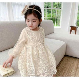 子供服 ワンピース 韓国子供服 女の子 キッズ 春 長袖 レースワンピース チュール 子供ドレス dress 子ども服 ベビー服 お姫様 おしゃれ