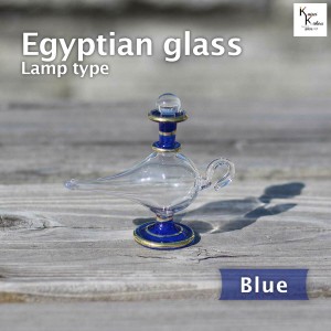 「ハーバリウム　空瓶　ランプ　ブルー」エジプト　エジプシャンボトル　クレオパトラ ガラス 瓶 ボトル 花材 プリザーブドフラワー 花 