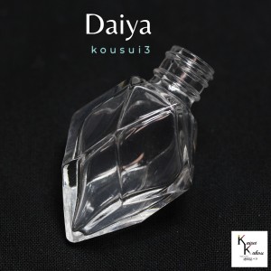 香水 瓶 ボトル 「kousui3 ダイヤ 1個」 リッチボトル 香水瓶 ミニ ガラス瓶 アトマイザー 小瓶 キャップ付 メモリーオイル　エイシャン