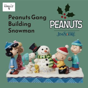 ジムショア スヌーピー ピーナッツギャング ＆スノーマン Peanuts Gang Building Snowman クリスマス フィギュア スヌーピー JIM SHORE 