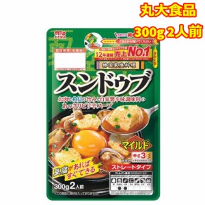 丸大食品 スンドゥブの素 マイルド 2人前 1パック 韓国 あっさりピリ辛