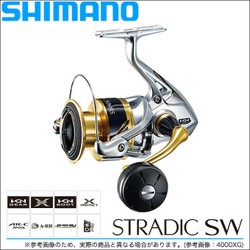 シマノ ストラディックSW 5000XG (スピニングリール)