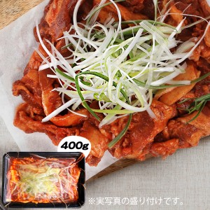 [豚肉] ネギ入り コチュジャン サムギョプサル / 約400g (白髪ネギ入り) 韓国料理 韓国食品 韓国食材 冷凍食品 韓国 食べ物 惣菜 おかず 