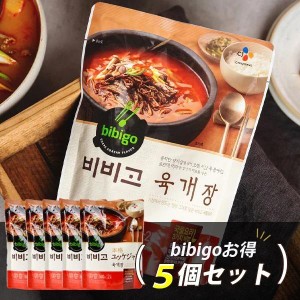 [CJ] bibigo ビビゴ ユッケジャン 500g [5個セット] ユッケジャンスープ ユッケジャンクッパ クッパ 韓国食品 韓グルメ 韓飯 レトルト 旨