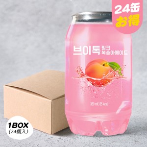 [VTALK] Vトーク ピンクモモエイド/1BOX(350ml×24缶)  韓国炭酸飲料 清涼飲料 韓国ドリンク